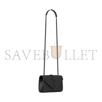 YSL ENVELOPE SMALL IN QUILTED GRAIN DE POUDRE EMBOSSED LEATHER 600195BOW981000 (21*13*6cm)